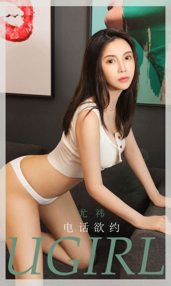 周传雄个人资料