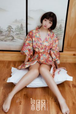 暗红1936